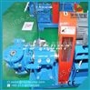紫东泵业离心渣浆泵矿坑排水耐磨合金泵