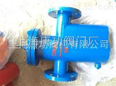 生产铸钢U型管道过滤器 蒸汽油品U型蓝式过滤器 质量保证