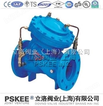 JD745X多功能水泵控制阀-立洛阀业（上海）有限公司