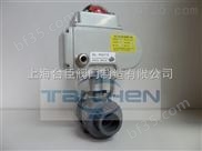 电动塑料球阀（pvc电动球阀），上海台臣品牌厂家