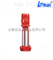 XBD-（I）型立式多级消防稳压泵【18758185054 小郑】