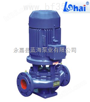 IRG型立式热水管道泵离心泵增压泵厂家批发供应