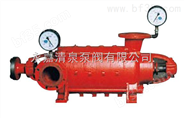 XBD-HY恒压消防切线泵 卧式肖防泵 水泵                    