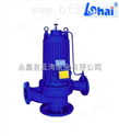 SPG型管道屏蔽泵供应商