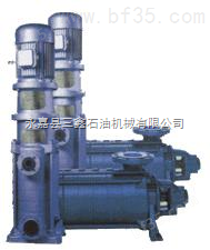 普通机床油泵 机床立式单级泵 机床冷却循环泵 机床水泵  车床水泵 冷却泵