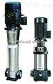 25CDLF3-20立式多级不锈钢冲压泵,CDLF不锈钢离心泵样本,太平洋CDLF冲压泵价格