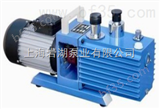 上海岩湖泵业2XZ型直联旋片式真空泵