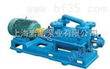 上海岩湖泵业2SK系列水环式真空泵