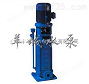 DL（F）型立式多级管道泵