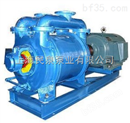 szb-4水环真空泵-水环式真空泵                       