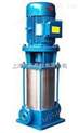 GDL立式多级管道泵（锅炉给水泵）                   