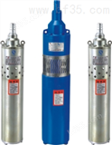 QGD2-105-0.8不锈钢单相潜水电泵,小功率潜水泵