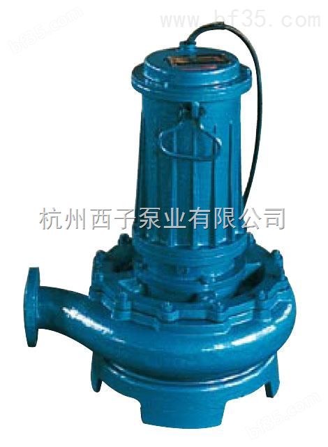 西子150WQ150-12-11杭州西子泵业WQ潜水排污泵                  