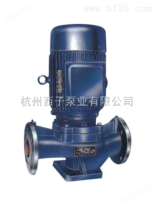 杭州西子泵业ISG管道离心泵/空调增压泵                    