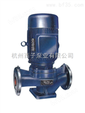 杭州西子泵业ISG管道离心泵/空调增压泵                    
