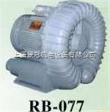 中国台湾全风RB-077/RB-077旋涡高压鼓风机