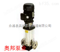立式多级泵,QDL不锈钢多级泵,立式多级增压增压泵