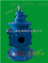 SNS280R42E6.7W35三螺杆泵