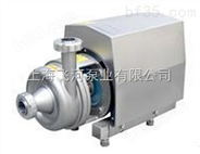 上海飞河BAW-120 不锈钢卫生离心泵  饮料泵                  