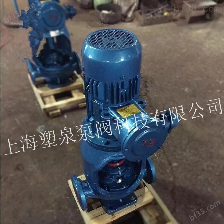 供应ISGB40-200（I）管道泵,立式热水循环管道泵,单级便拆式管道泵