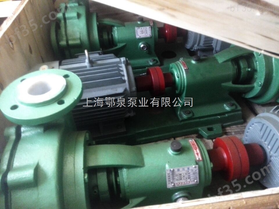 50UHB-ZK-20-30耐腐耐磨砂浆泵