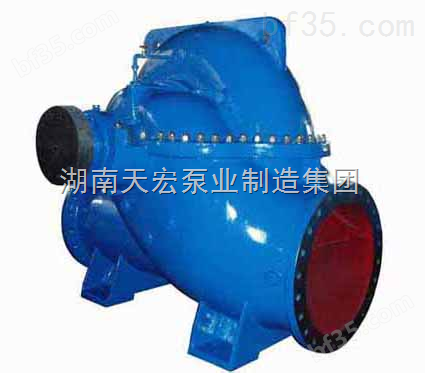 s型单级双吸离心泵单级双吸离心泵单级双吸卧式离心泵
