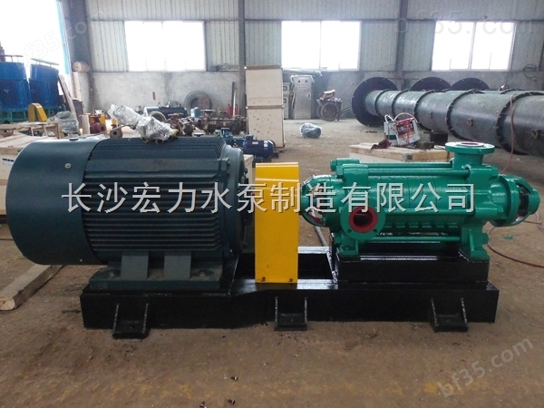 贵州D型多级泵,D280-65*9,宏力*水泵及配件