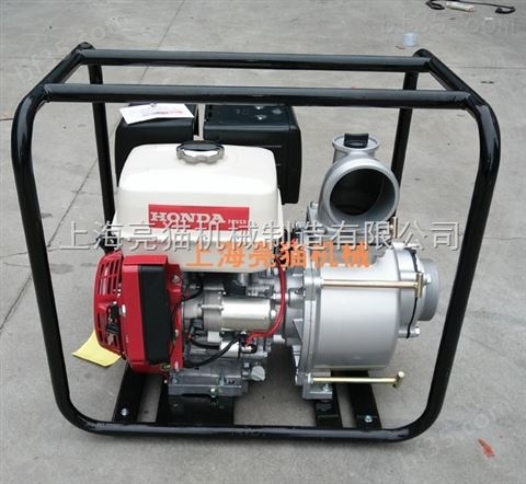 上海亮猫6寸本田发动机GX390汽油污水泵,排污泵,防汛排水应急泵,挖藕泵