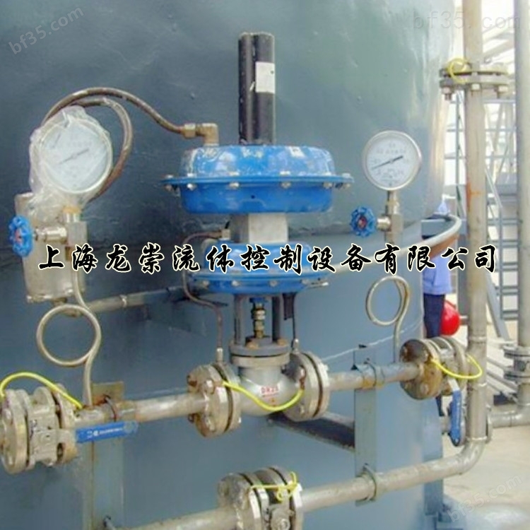 ZZDG供氮阀 氮封装置 自力式供氮阀 自力式氮气压力调节阀