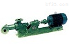 供应韩亚I-1B型螺杆泵，污泥螺杆泵