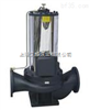 汉邦2 SPG型管道屏蔽泵、不泄露泵、密封泵_1                  