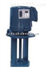 高压机床冷却泵 高压机床油泵 高压水泵 高压机床水泵 浸入式多级泵 离心泵