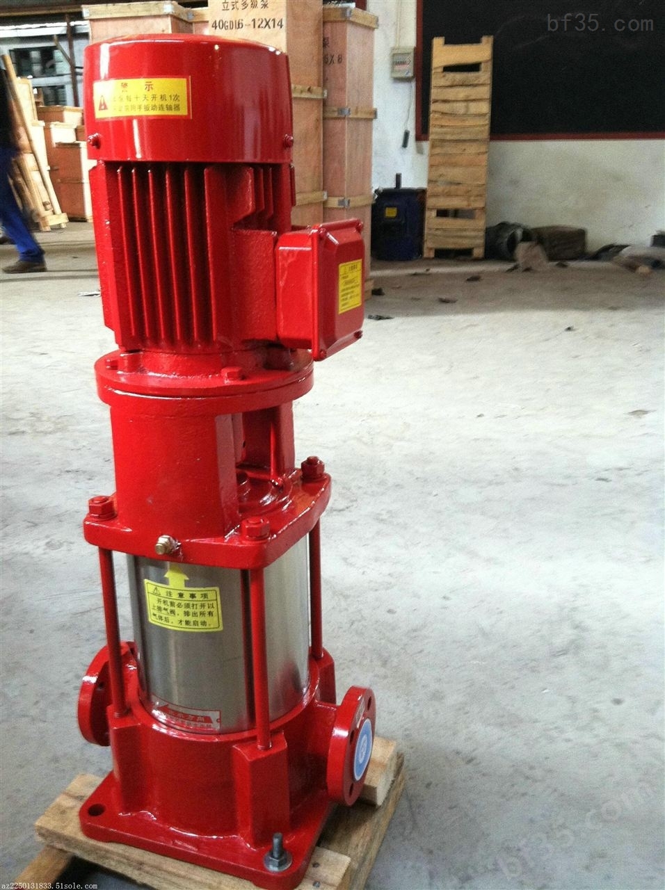 XBD-I系列高效低噪易拆卸多级消防稳压泵