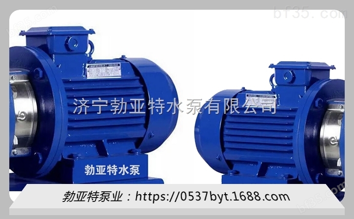 直联型卧式管道循环泵单级离心泵增压泵