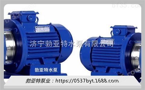 直联型卧式管道循环泵单级离心泵增压泵
