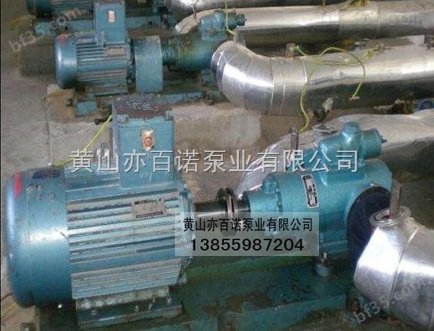 出售3G70×2-49冷却油泵,泸县水泥厂配套