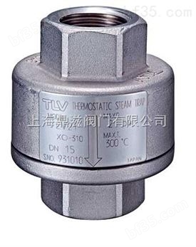 LV21热静力式蒸汽疏水阀,日本,TLV蒸汽疏水阀