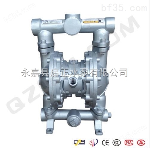 永嘉启正电动隔膜泵*QBY3-40工程塑料气动隔膜泵