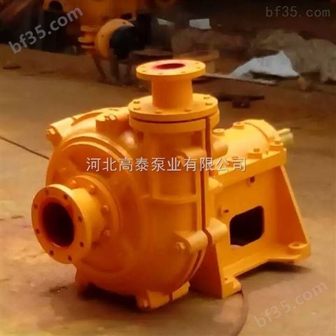 矿用耐磨渣浆泵选型 150ZJ-A60卧式渣浆泵价格