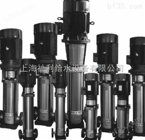 上海祉利 CDLF立式多级不锈钢冲压泵 多级泵