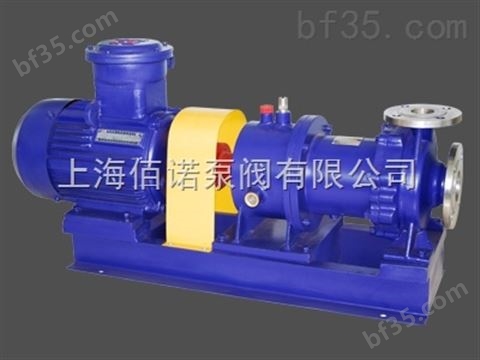 上海佰诺供应优质IMC-G高温磁力泵