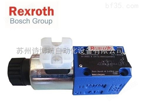 德国进口力士乐Rexroth电磁阀M-2SEW6N3X/420MG24N9K4 电磁球阀