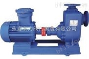 上海自吸泵生产厂家_ZX型自吸离心泵/自吸泵
