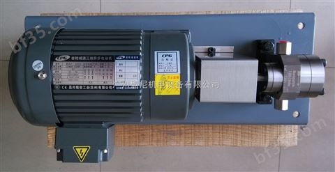广东小流量计量泵广州进口微型计量泵小排量齿轮泵