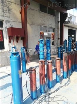 天津深井热泵生产|QJ200型高扬程大功率井用潜水泵