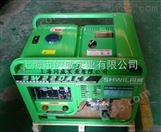 220A柴油发电电焊机*SW220ACY