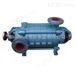 100MD16*5耐磨卧式多级离心泵-中大泵业生产