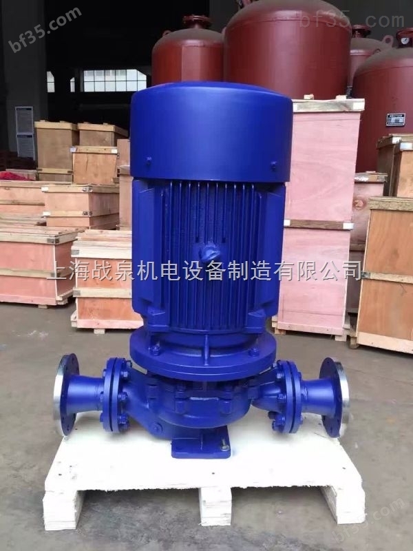 ISG50-160立式管道泵,不锈钢立式管道泵,河北管道泵供应商