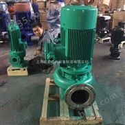 IRG40-160小型热水管道离心泵,上海管道离心泵生产厂家,温州管道泵价格