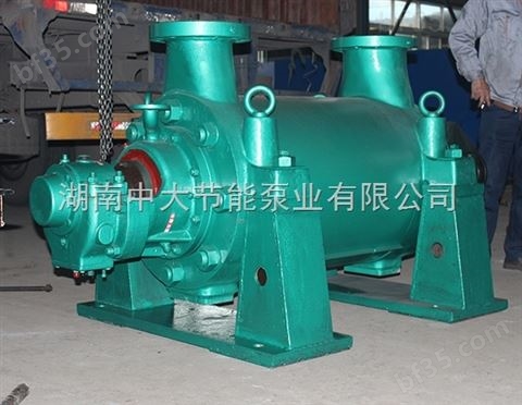耐高温锅炉给水泵长沙水泵厂专业生产